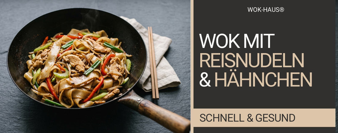 Chow Fun mit Hähnchen (chao he fen)